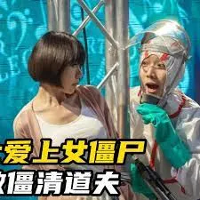 在下一炷香