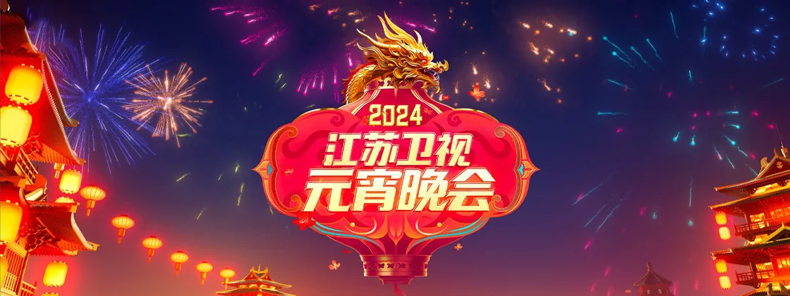 开罗紫玫瑰