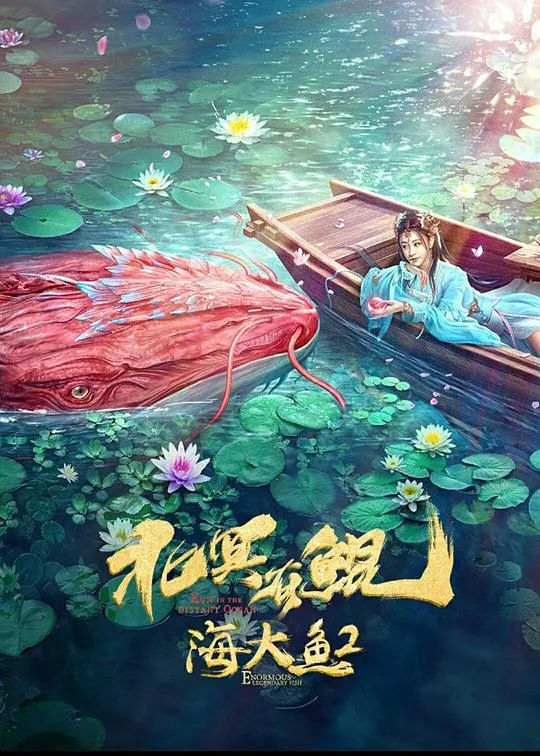 我快爆炸