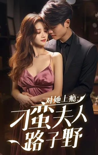 莫阿娜