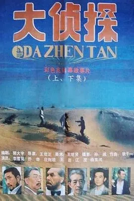 转生成蜘蛛又怎样！