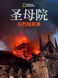 夕阳恋人